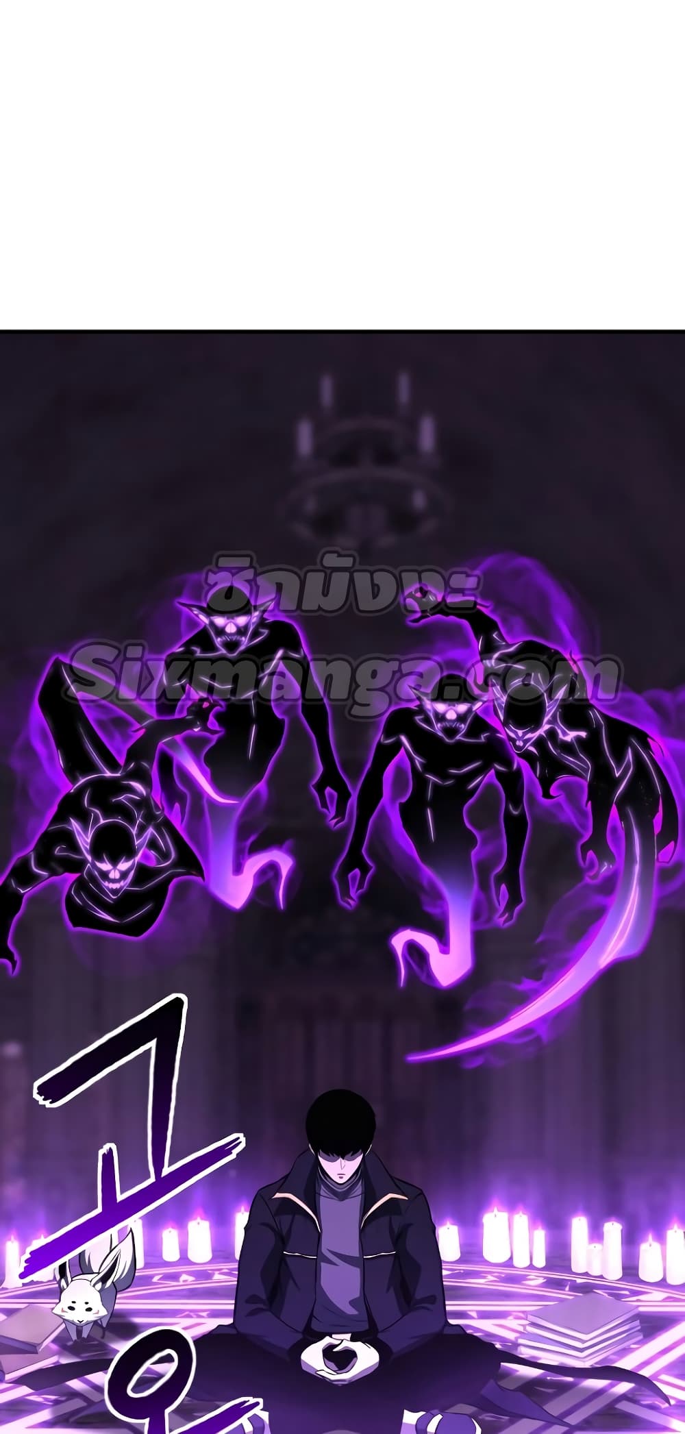 Absolute Necromancer 27 39