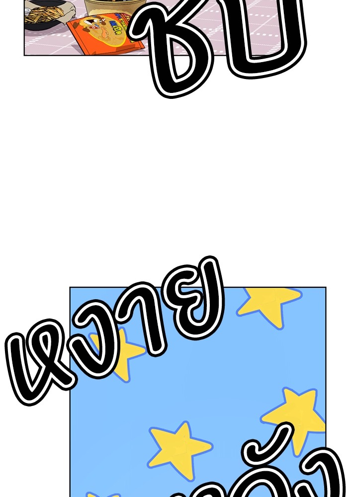 310