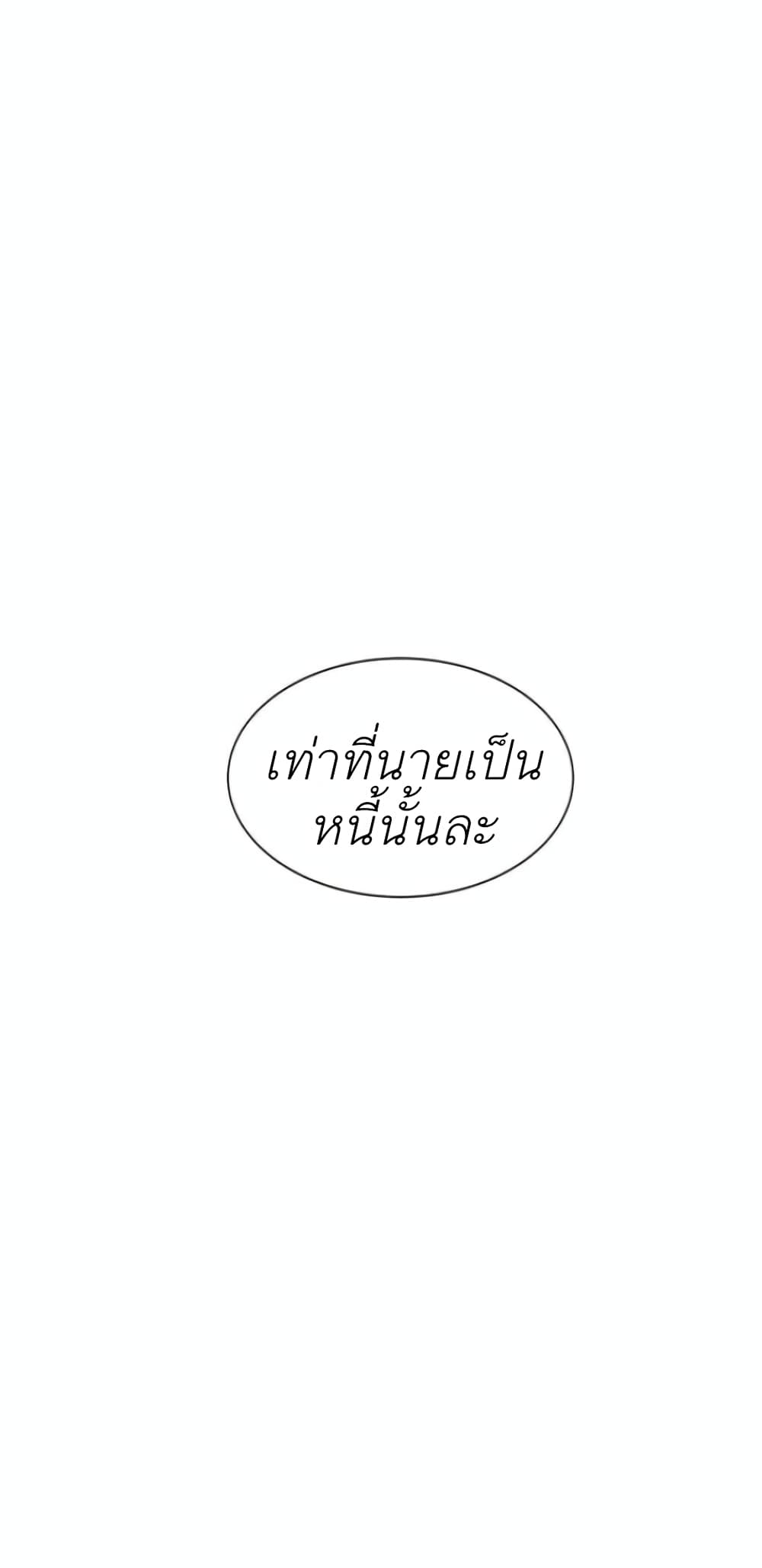 5a211117743e24d0d994029ba09594be