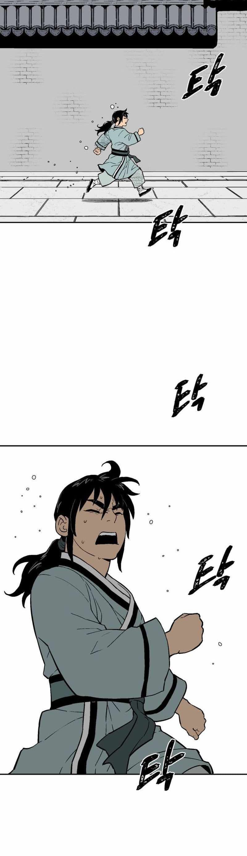 Tales of A Shinning Sword à¸•à¸­à¸™à¸—à¸µà¹ˆ 4 (2)