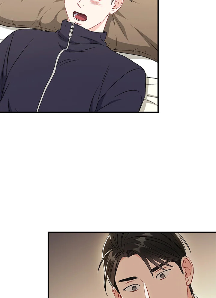 The Ideal Relationship 45 77