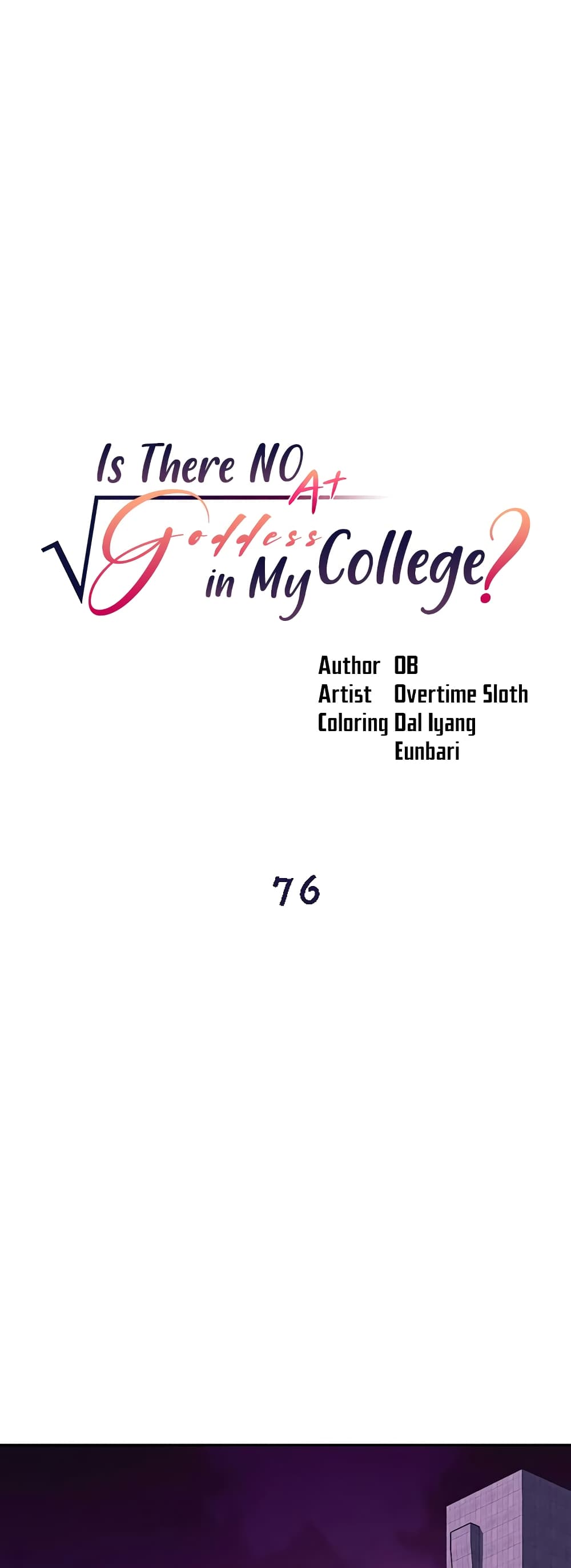 Is There No Goddess in My College 76 01