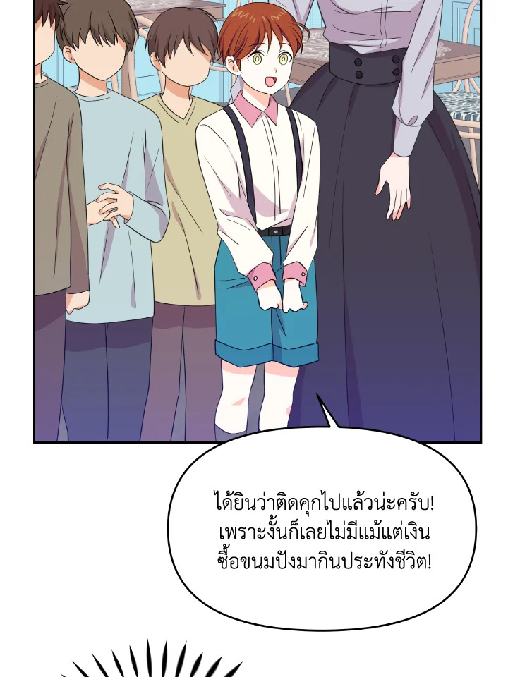 The Returner Lady Opens a Dessert Shop 16 063