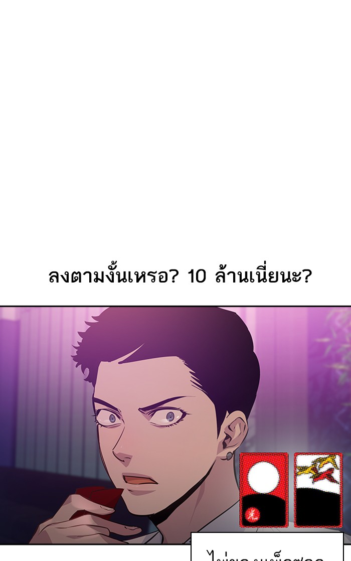 83