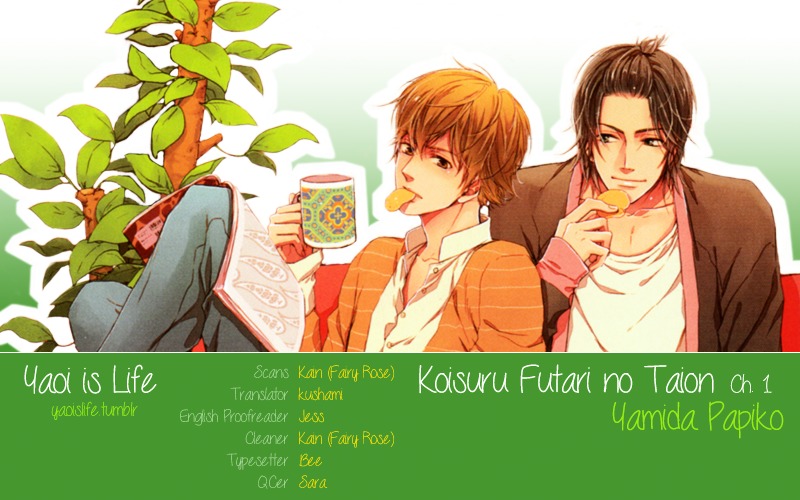 KOISURU FUTARI NO TAION 1 03