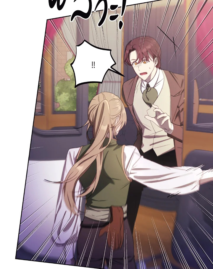 I Just Want My Happy Ending 6 09