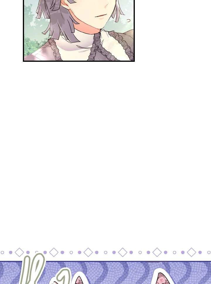 I Became the Male Lead’s Adopted Daughter 65 47