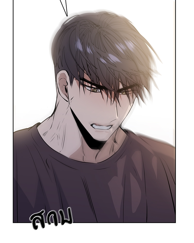 Syndrome 7 038