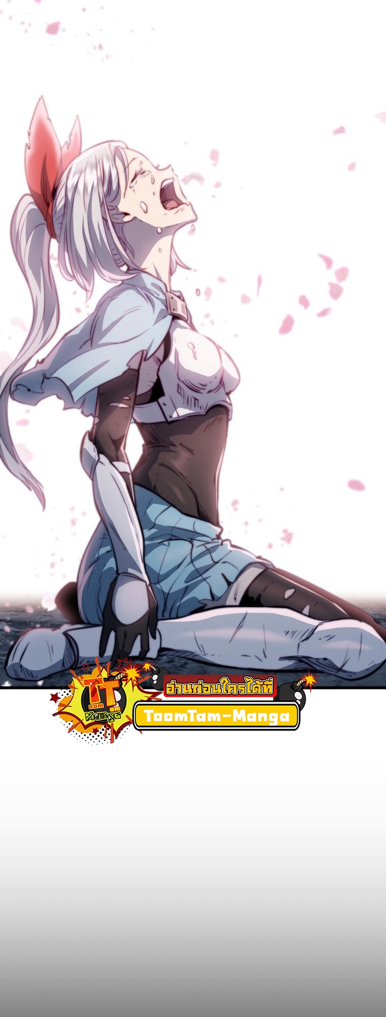 survival of blade king 182.05