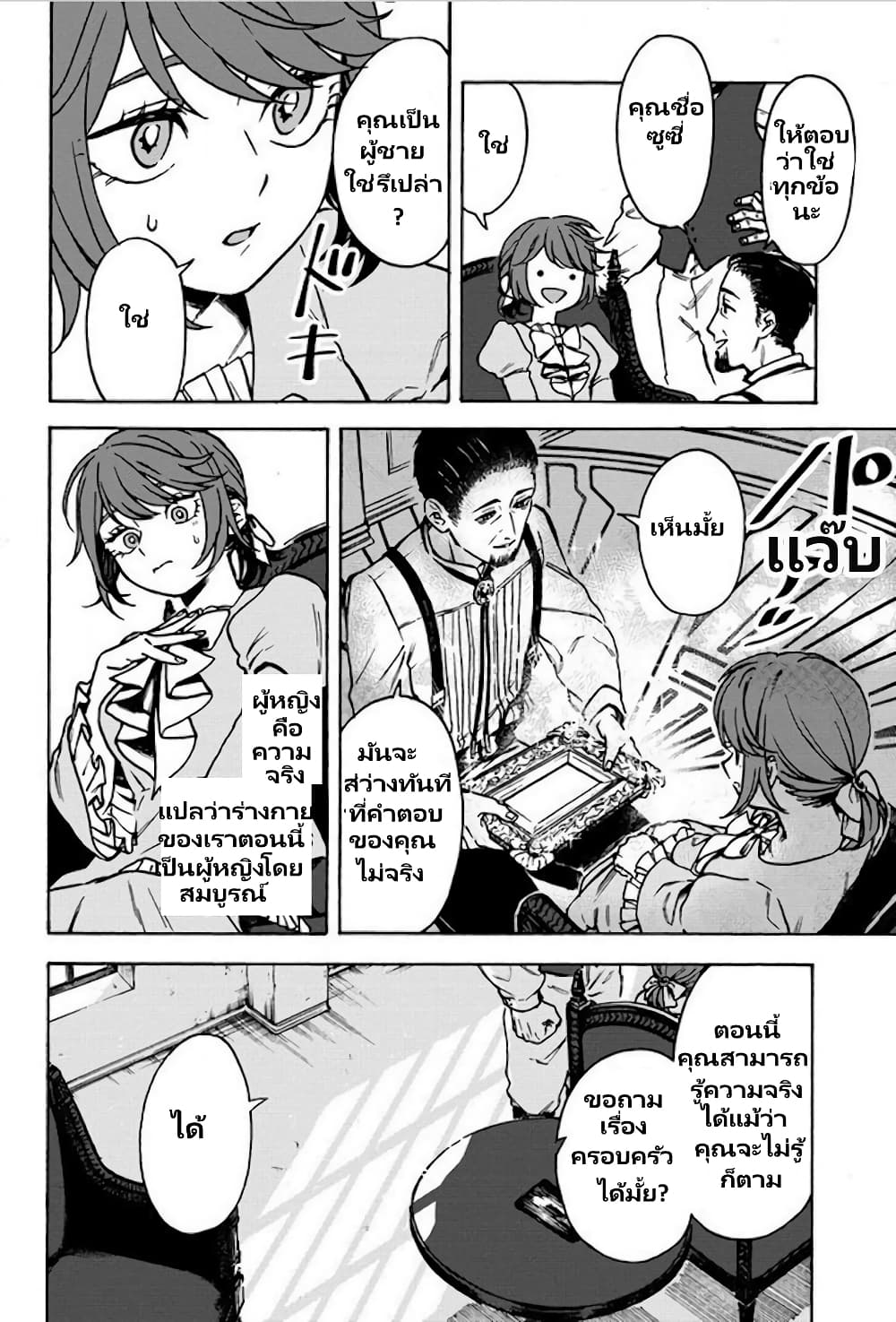 5b373c8cea5dfe856a1713df57b34e71