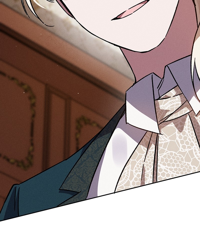 Dear Nemesis 5 (144)