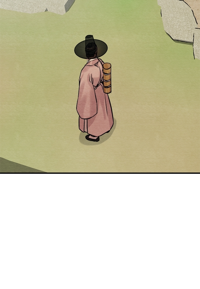 Painter of the Night 60.5 60