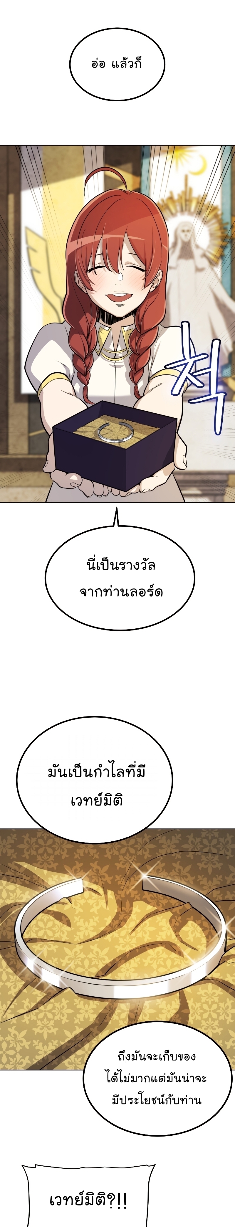 ops 49 (4) 002