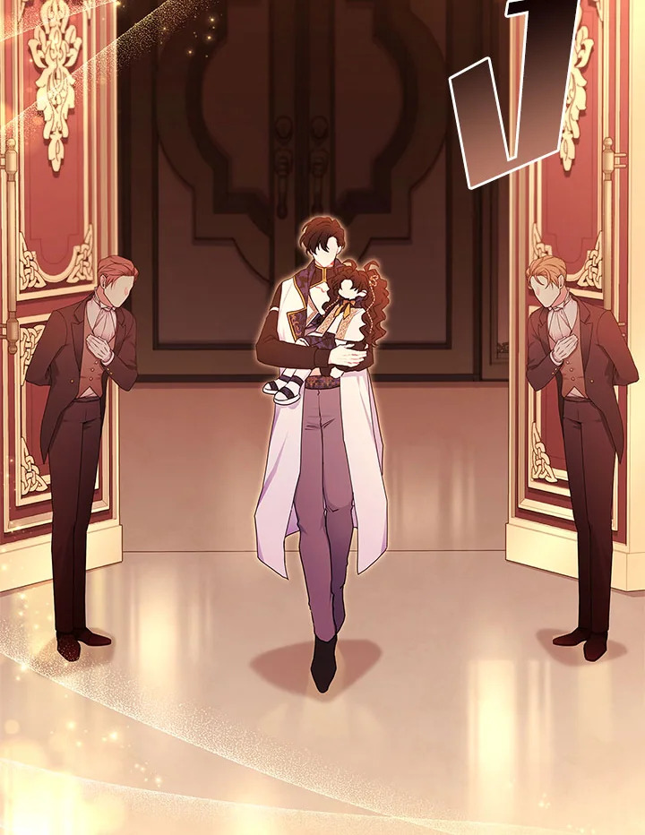 I Became the Male Lead’s Adopted Daughter 76 22