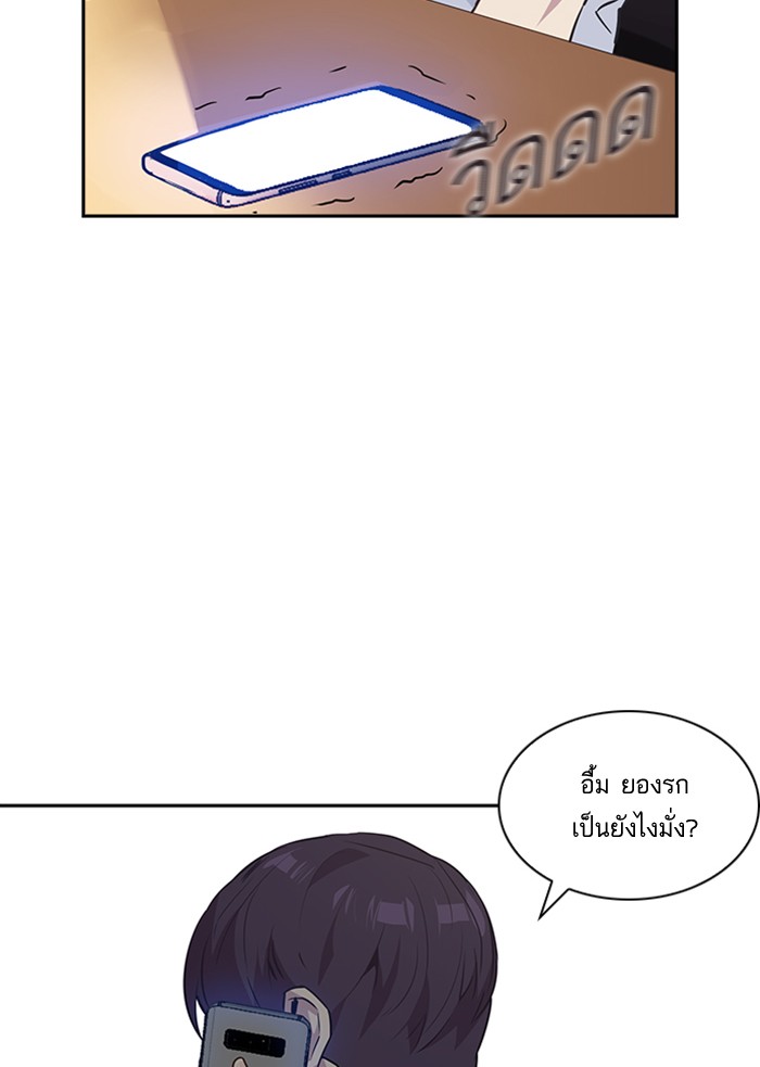 103