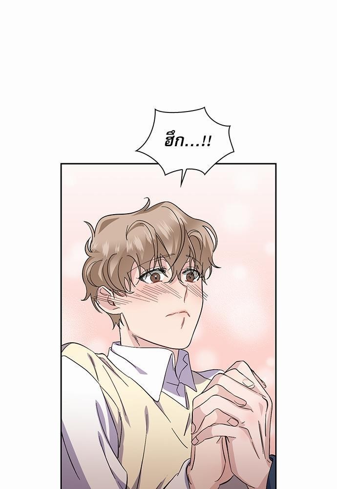 ซ้อมบทรัก มัดใจนาย15 19
