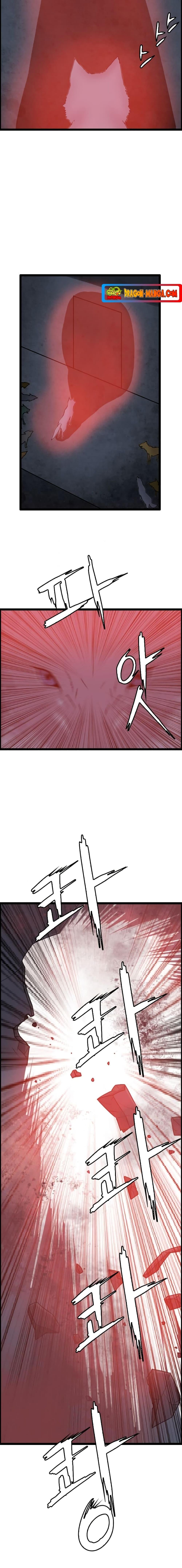 I Picked a Mobile From Another World 34 09