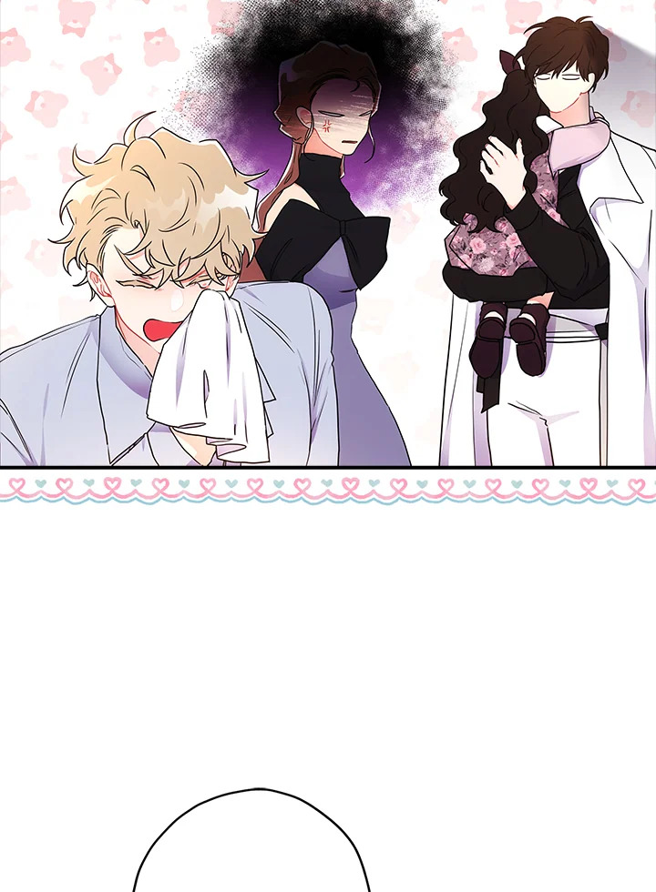 I Became the Male Lead’s Adopted Daughter 64 60