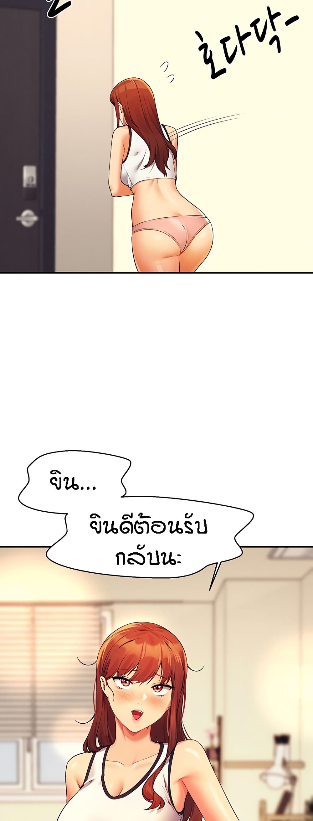 56