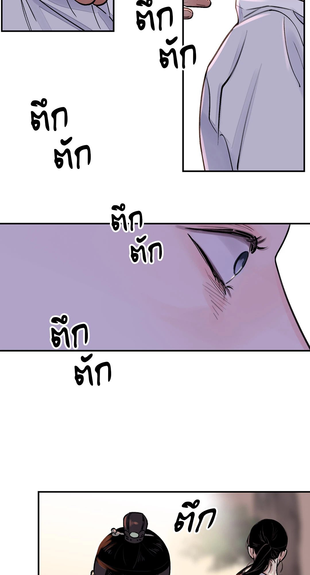 เธเธธเธเธเธฒเธเนเธญเธเธ”เธฒเธ 6 45