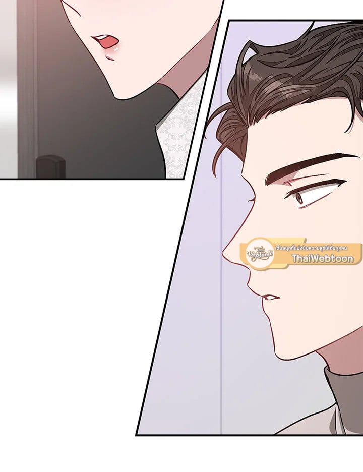 อีกครั้งกับนาย 29 048