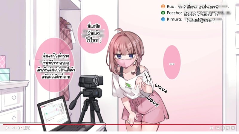 6