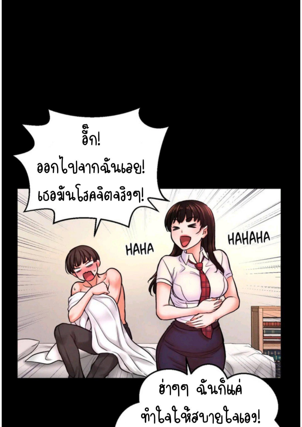 090