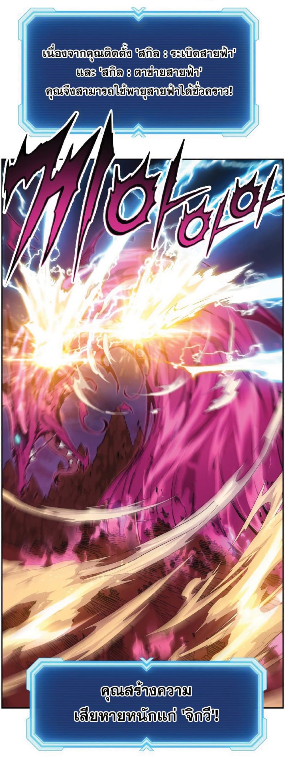 58