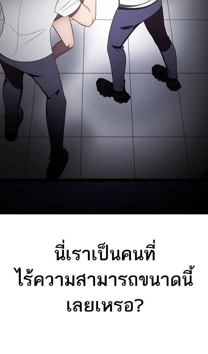 126