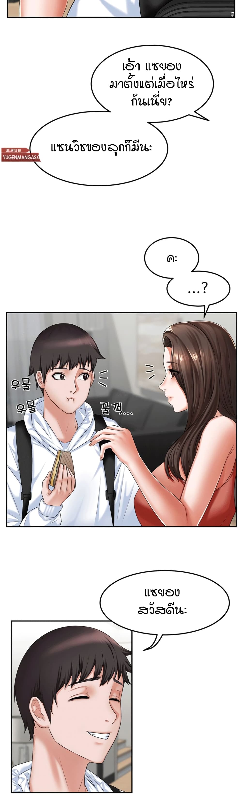 36
