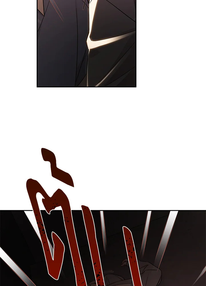 Shuffle 94 61