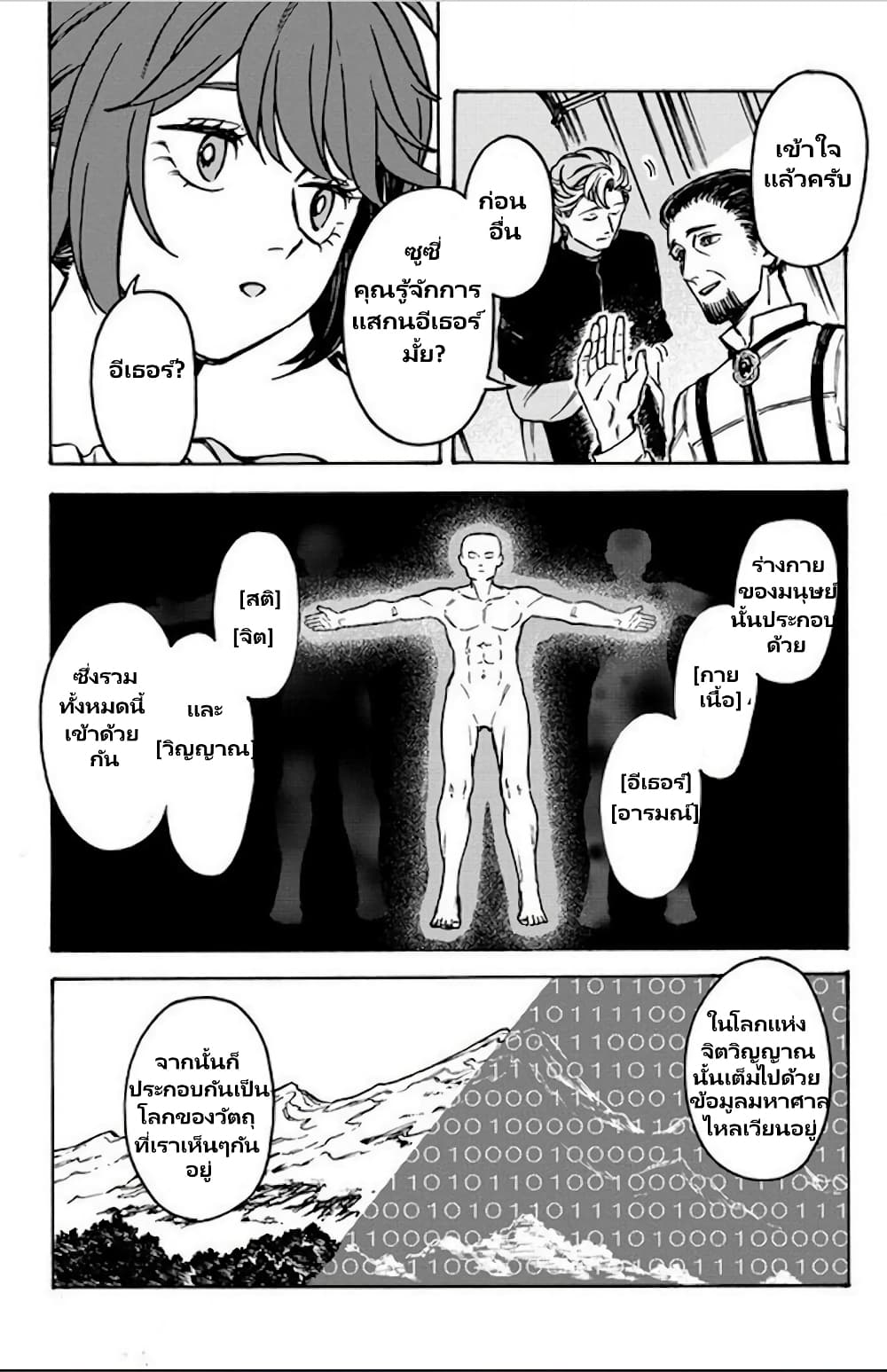 605bc8988229da4d6f4f31731d7723d8