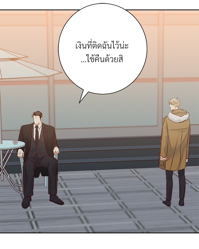 Dangerous Convenience Store 63 101