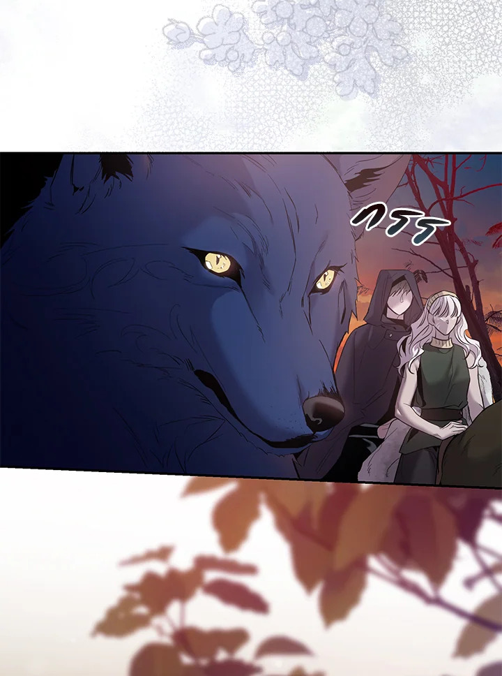 The Taming of the Tyrant 81 48