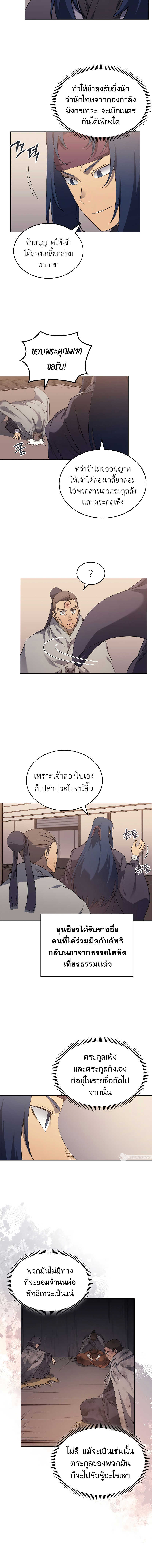 image 02