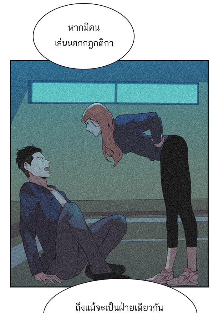88