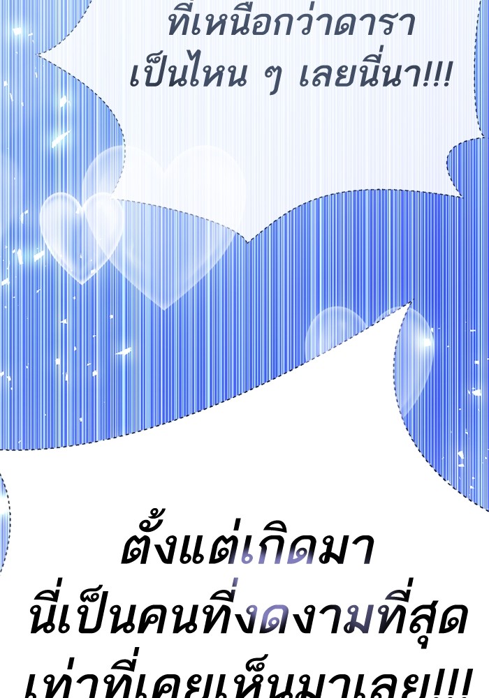 149
