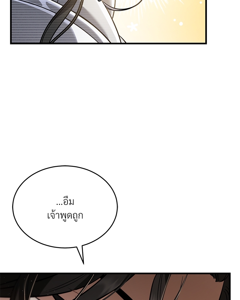 Shadowless Night 19 031