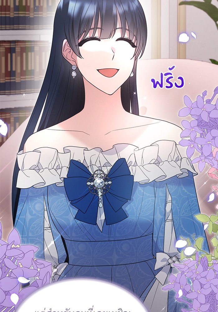 Angelic Lady 120 (54)