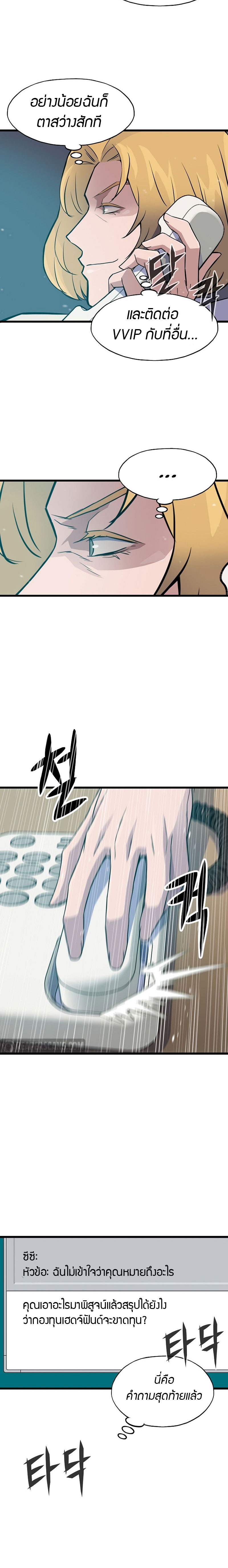 2 04
