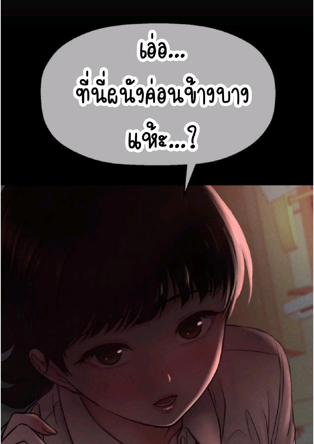 210