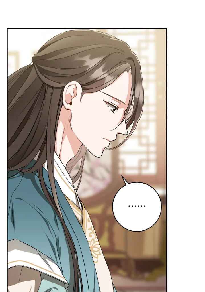 I Became the Despised Granddaughter of the Powerful Martial Arts Family 6 028