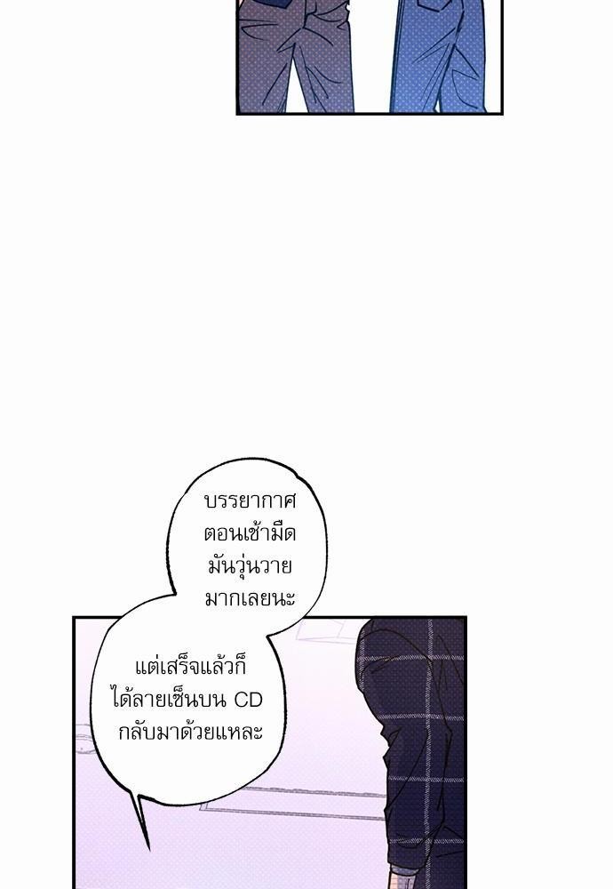 Semantic Eror32 32