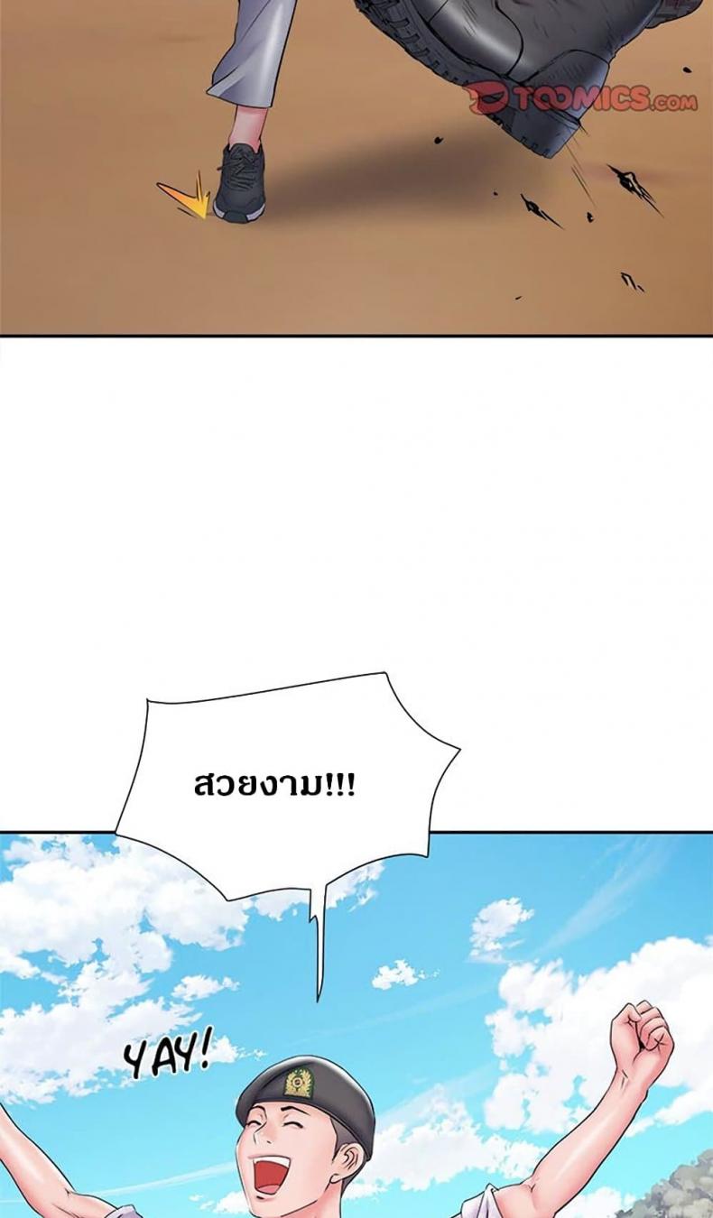 71