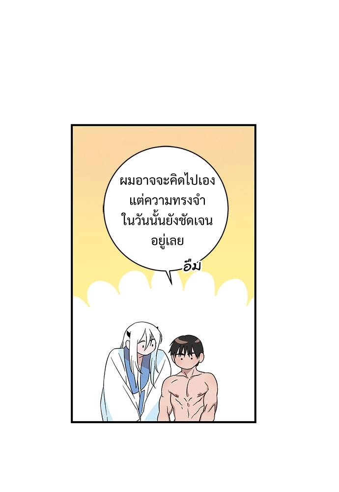 Two Moments in Time 8 90