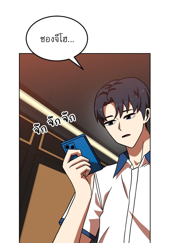 Double Click 68 (106)