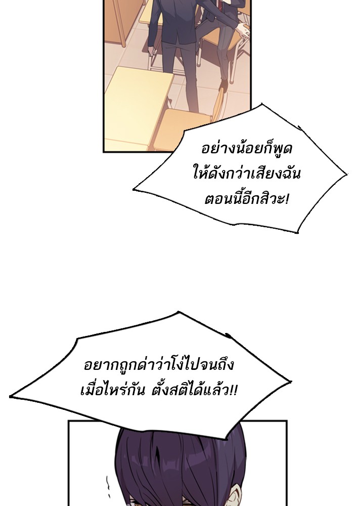 81