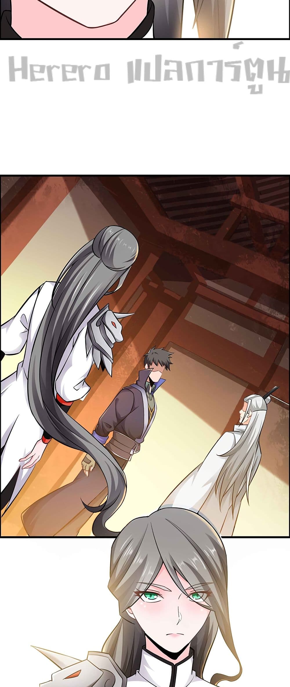 Super Warrior in Another World 178 (20)