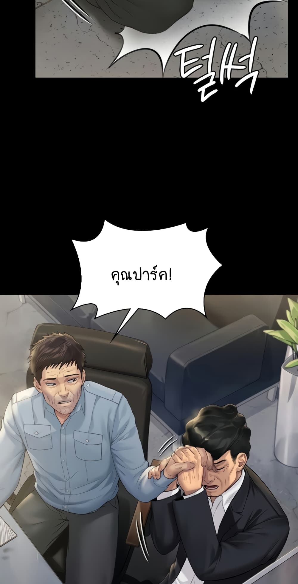 53