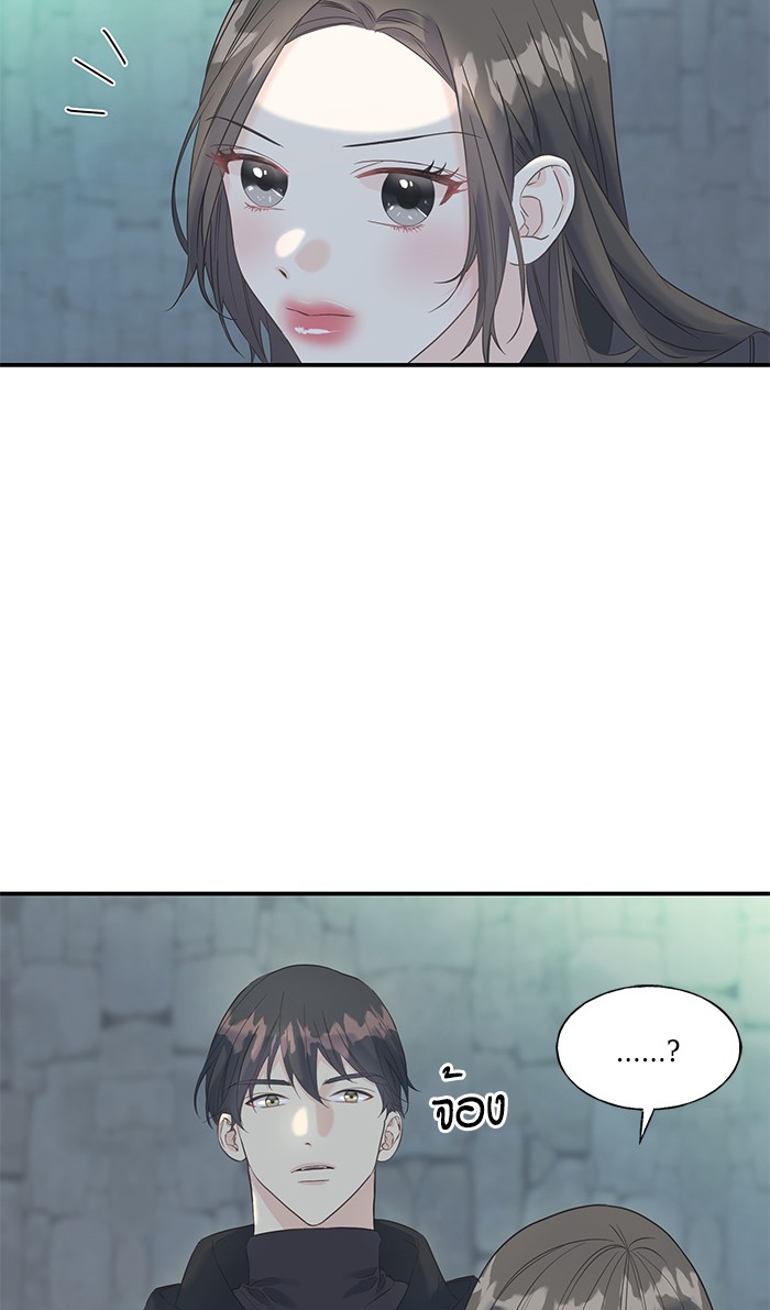 Crows Like Things That Sparkle 22 (55)